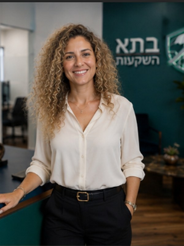 עדי כהן – יועצת השקעות